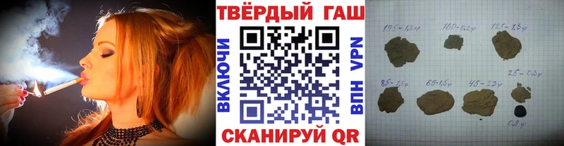 NBOMe Оханск