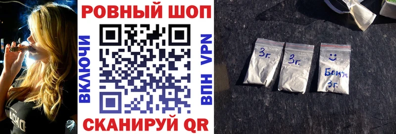 Виды наркоты Оханск Гашиш Alpha PVP МЕФ Галлюциногенные грибы Марихуана