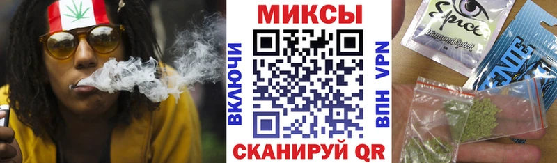 купить наркотик  Оханск  Бутират оксибутират 