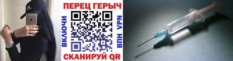 Героин гречка наркотики Оханск