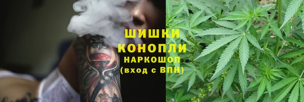 COCAINE Алексеевка