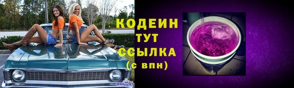 скорость mdpv Алзамай
