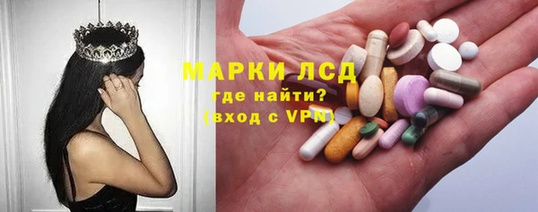 2c-b Алексин