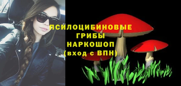 скорость mdpv Алзамай