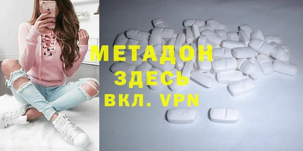 2c-b Алексин