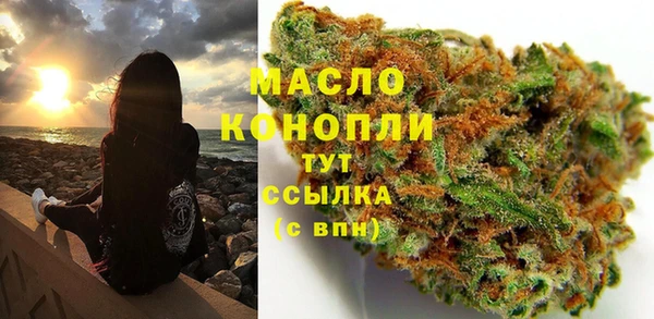 скорость mdpv Алзамай