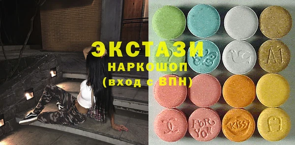 2c-b Алексин