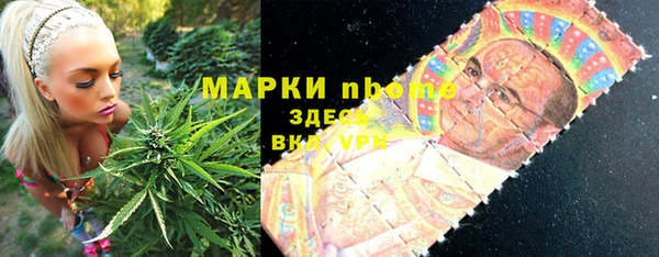 скорость mdpv Алзамай