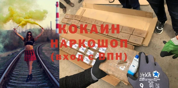 2c-b Алексин