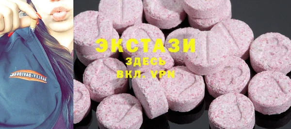 2c-b Алексин