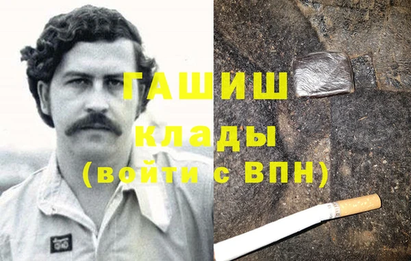 скорость mdpv Алзамай
