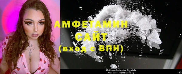COCAINE Алексеевка