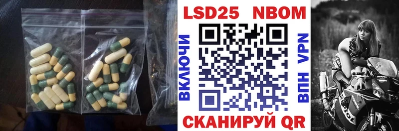ЛСД экстази ecstasy  Оханск 
