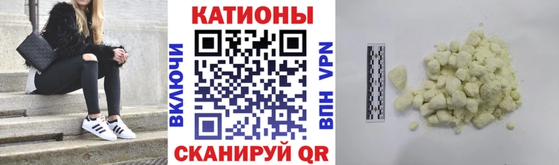 купить  сайты  Оханск  Мефедрон мяу мяу 