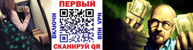 МЕТАМФЕТАМИН Декстрометамфетамин 99.9% Оханск
