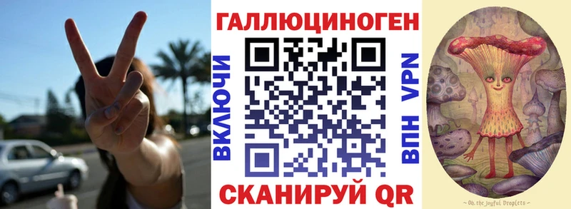 Псилоцибиновые грибы мицелий  Оханск 