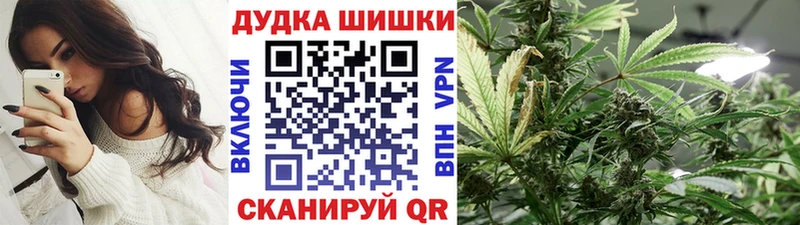 MEGA tor  Оханск  Марихуана MAZAR  где продают наркотики 